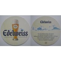 Подставка под пиво "Edelweiss ". /Австрия /. Текст на русском.