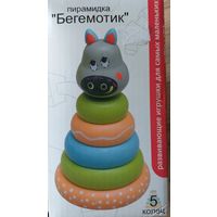 Пирамидки деревянные-2шт