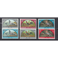 Фауна. Птицы. Шарджа (ОАЭ). 1965. 6 марок. Michel N 113-118 (15,0 е)