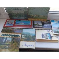 Ташкент Севастополь Звенигород Алушта Новосибирск Архангельск Воронеж Гатчина Суздаль Калуга Ашхабад Юрмала, цена за 1 один набор