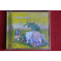 Александр Герра - Тихий Час (2003, CD)