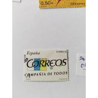 Испания   2010