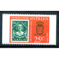 Нидерландские Антильские острова - 1980г. - восхождение на трон королевы Беатрикс - 1 марка - MNH [Mi 417 C]. #3-WB-97-A-1