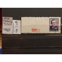 ПОЛЬША 1950г. НАДП. Чист**