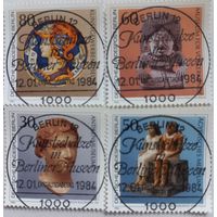 Западный Берлин. 1985г. Искусство.