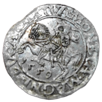 Литва, половинка гроша, 1559 года. Сигизмунд II Август. Штемпельный Блеск