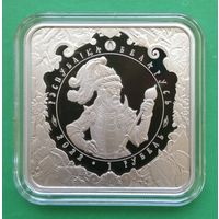 Битва на Синих Водах. 1 рубль. 2022 год. Тираж 1500 шт.