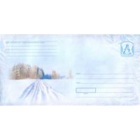 Беларусь. Маркированные конверты 2007 года