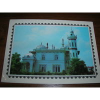 Крым Феодосия 1978 год Украина Киев чистая