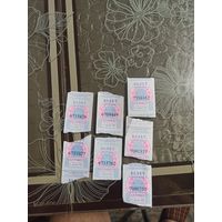 Билеты на автобус ( Жодино -2025 год) одним лотом