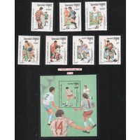 Камбоджа -1991,(Мих.1196-1202,Бл.181)  **  , Спорт, Футбол, ЧМ-1990(полная серия)