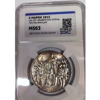 3 марки 1913 Пруссия толпа ms 63. Огненная патина