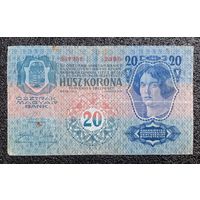 20 крон Австро - Венгрия 1913 г.