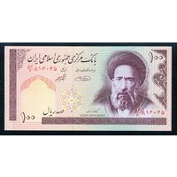 Иран 100 риалов 1985-2005 гг. P140g. UNC