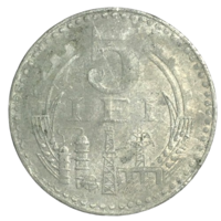 Румыния 5 леев, 1978
