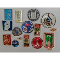 Зночок СССР. Одним лотом 15 шт. С рубля