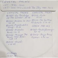 CD MP3 дискография CRYSTAL PALACE - 2 CD