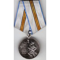 75 лет попеды спмд