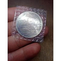1 рубль банка России, "50 лет победы на курской дуге", 1993г. запайка