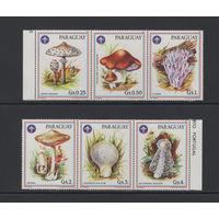 Парагвай 1986** Грибы