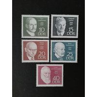 ГДР 1968 Полная серия марок "Известные личности" (чистые**) Mi.1386-1390 каталог 1.70 евро