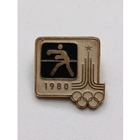 Значек. Олимпиада 80. Бокс. (В)