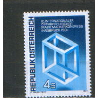Полная серия из 1 марки 1981г. Австрия "Международный математический конгресс в Инсбруке. Мауриц Корнелис Эшер "Невозможная конструкция из игральных костей" MNH