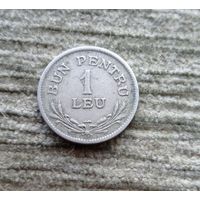 Werty71 Румыния 1 лей 1924