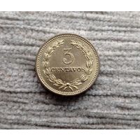 Werty71 Сальвадор 3 сентаво 1974