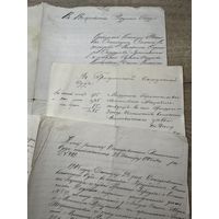 Документы.1905-1913г.цена за все.