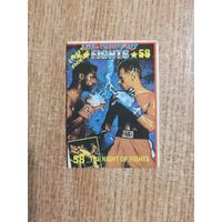 Карточка от жвачки Street Fighter Уличный Боец Вкладыш Картонка из Стрит Файтер 90-е