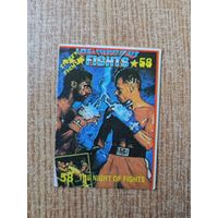 Карточка от жвачки Street Fighter Уличный Боец Вкладыш Картонка из Стрит Файтер 90-е