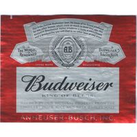 Пивная этикетка