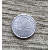 Werty71 Бразилия 2 сентаво 1975 ФАО