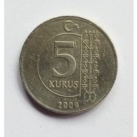 Турция. 5 куруш 2009 год.