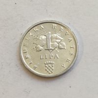 Хорватия 1 липа 1995 г. 50 лет ФАО  (2)