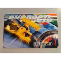 Телефонная карта.