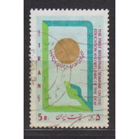 Региональный семинар для глухих Иран 1977 год лот 14 ПОЛНАЯ СЕРИЯ