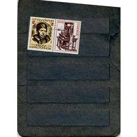 БОЛГАРИЯ,1978,  КАРОСТОЯНОВ, серия 1м с купоном   гашен,