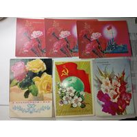 Чистые открытки СССР , к Майским  и Октябрьским праздникам  , по 1 рублю за штуку .