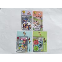 Беларусь  2025   4 м  безоп.дорож.движения