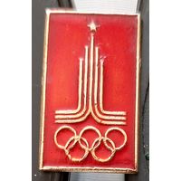 Олимпиада 80. Эмблема. Бг-71