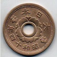 10 сенов 1939 Япония.
