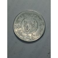 Бангладеш 25 пойша 1994 года .
