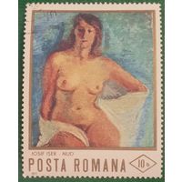Румыния 1971. Картина Иосифа Исера под названием Ню