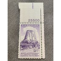 США 1956. Башня дьявола. Национальный парк. Полная серия
