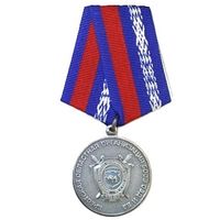 Брестская областная организация БООВ ОВД и ВВ. ЗА ЗАСЛУГИ