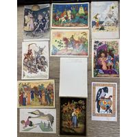 Сказки.цена за все.