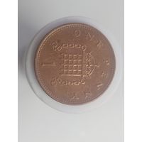 1 пенни Великобритания 1997 года  лот 42