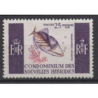 Новые Гибриды 1963 **  Выпуск Франции, марка из серии, Британские колонии